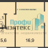 двухкомнатная квартира на Космической улице дом 17