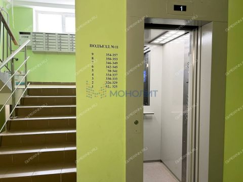 1-komnatnaya-sh-kazanskoe-d-3 фото