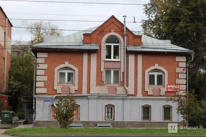 Фото: Надя Кей / ИА «В городе N»