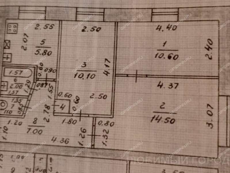 трёхкомнатная квартира на улице Героя Давыдова дом 14