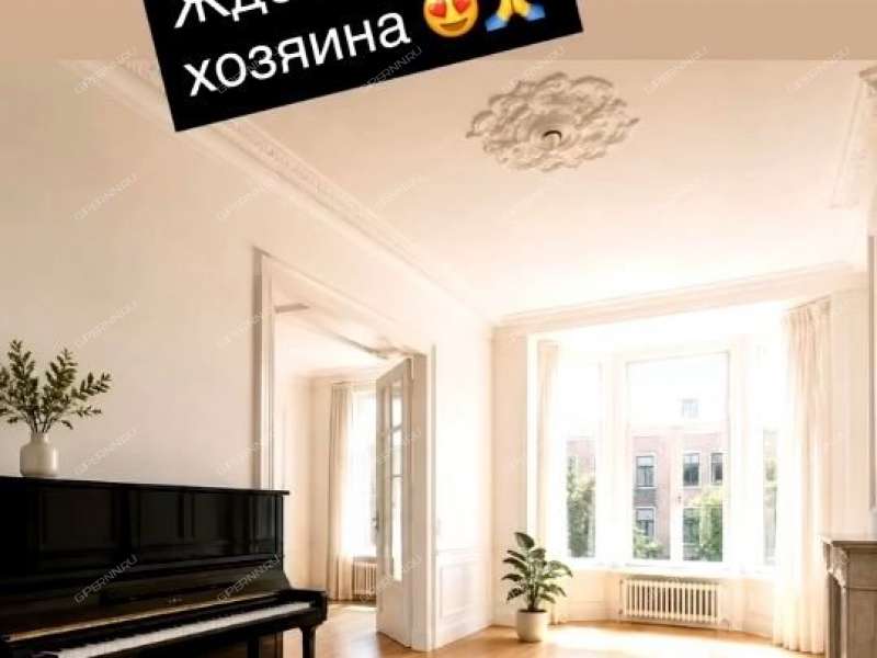 трёхкомнатная квартира на улице Александра Люкина дом 7