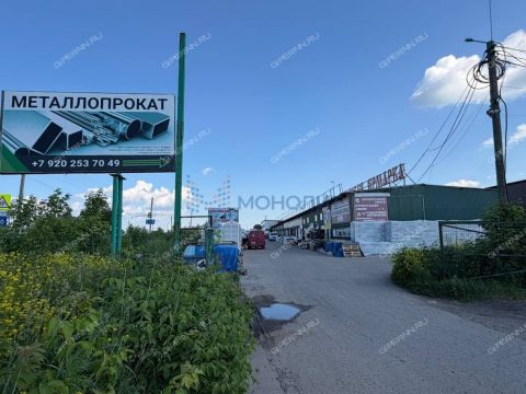 gorod-kstovo-kstovskiy-rayon фото