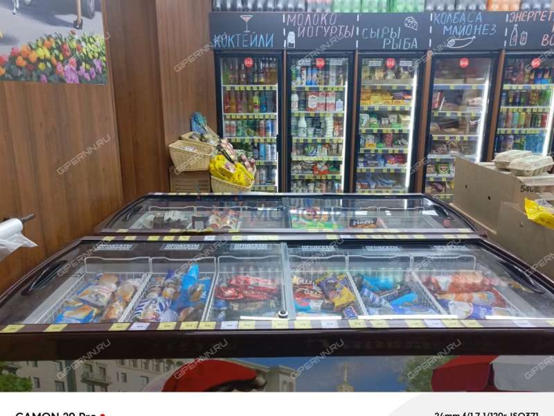 готовый бизнес продаётся магазин в Московском районе Нижнего Новгорода