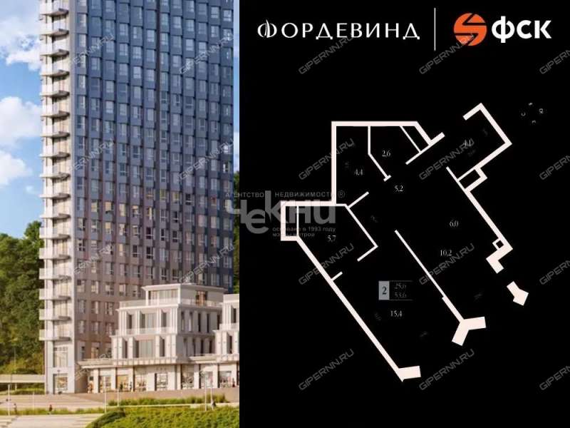 двухкомнатная квартира в новостройке на Черниговской улице