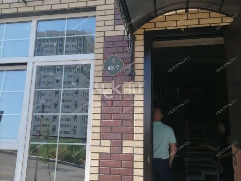 таунхаус на улице Европейская деревня Афонино