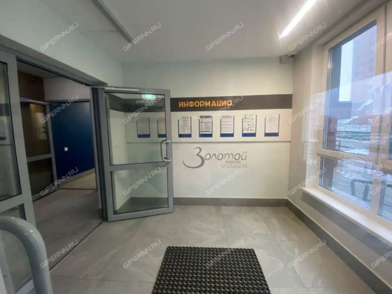 трёхкомнатная квартира на улице Новокузнечихинская дом 2