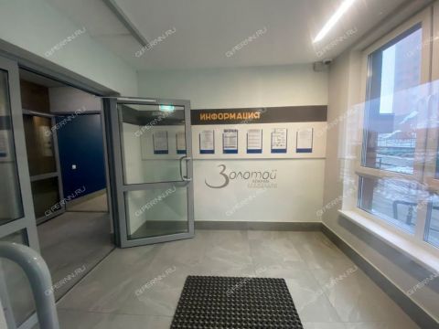 3-komnatnaya-ul-novokuznechihinskaya-d-2 фото