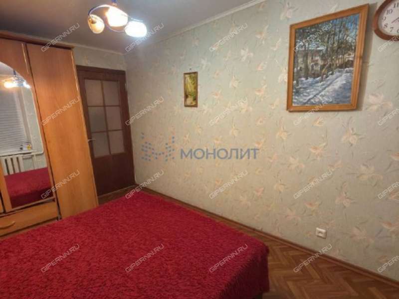 двухкомнатная квартира на улице Строителей дом 2 город Дзержинск