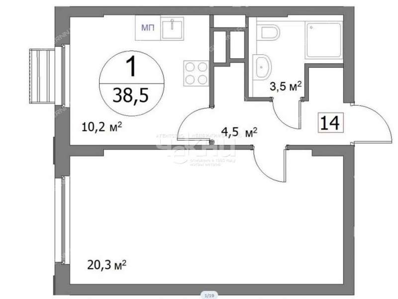 однокомнатная квартира на улице Сергея Акимова дом 50