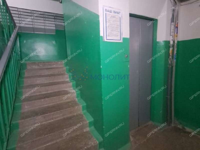 двухкомнатная квартира на улице Попова дом 28Б город Дзержинск