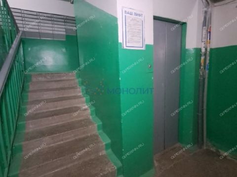 2-komnatnaya-gorod-dzerzhinsk-gorodskoy-okrug-dzerzhinsk фото