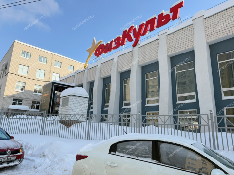 1-komnatnaya-ul-rodionova-d-192-k3 фото