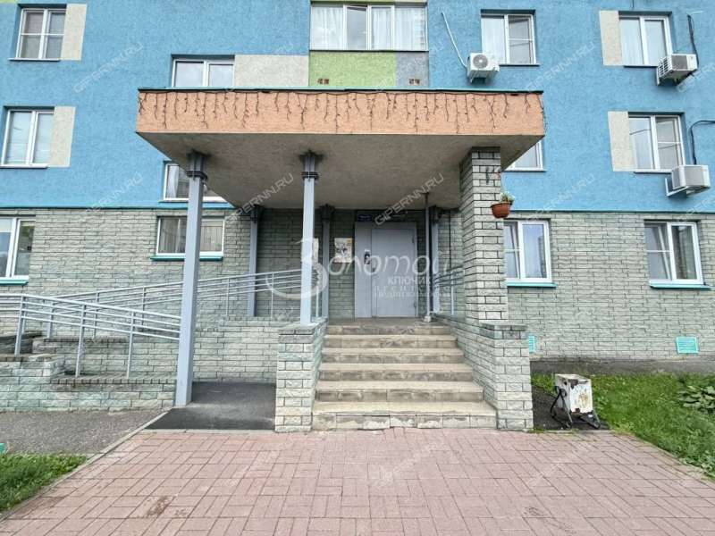 однокомнатная квартира на улице Янки Купалы дом 28