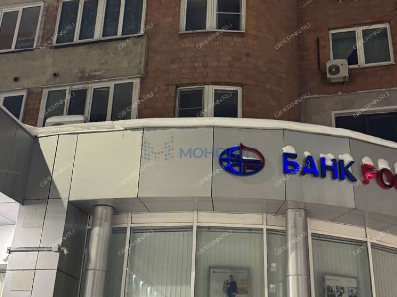 двухкомнатная квартира на улице Максима Горького дом 142