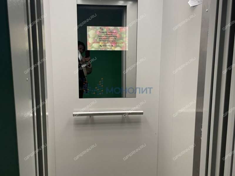 трёхкомнатная квартира на Южном шоссе дом 21