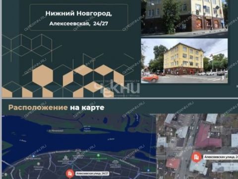 1-komnatnaya-ul-ilinskaya-d-13-2 фото