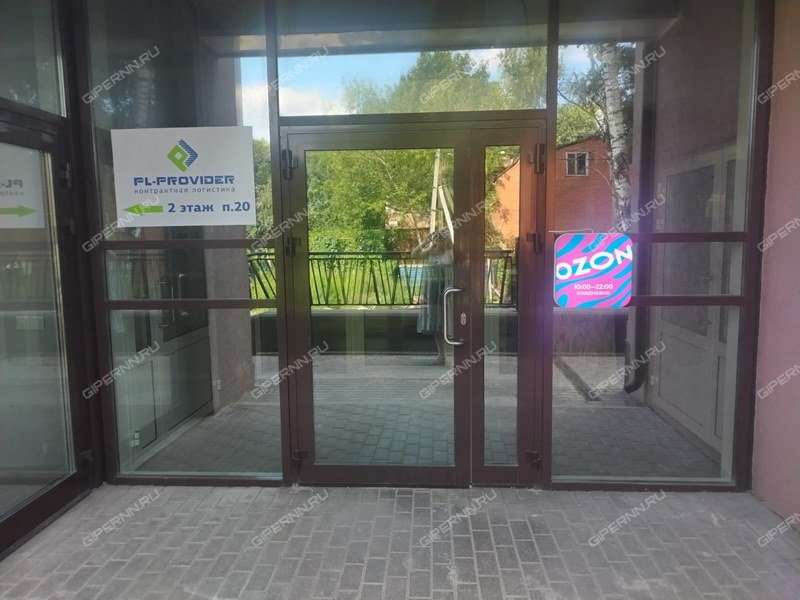 помещение под торговую площадь на улице Белинского