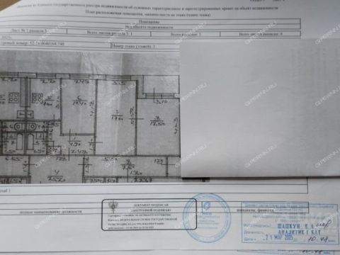 3-komnatnaya-ul-strokina-d-3a фото