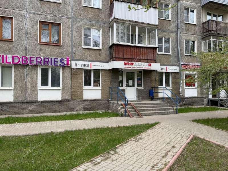 помещение под офис, торговую площадь на улице Веденяпина