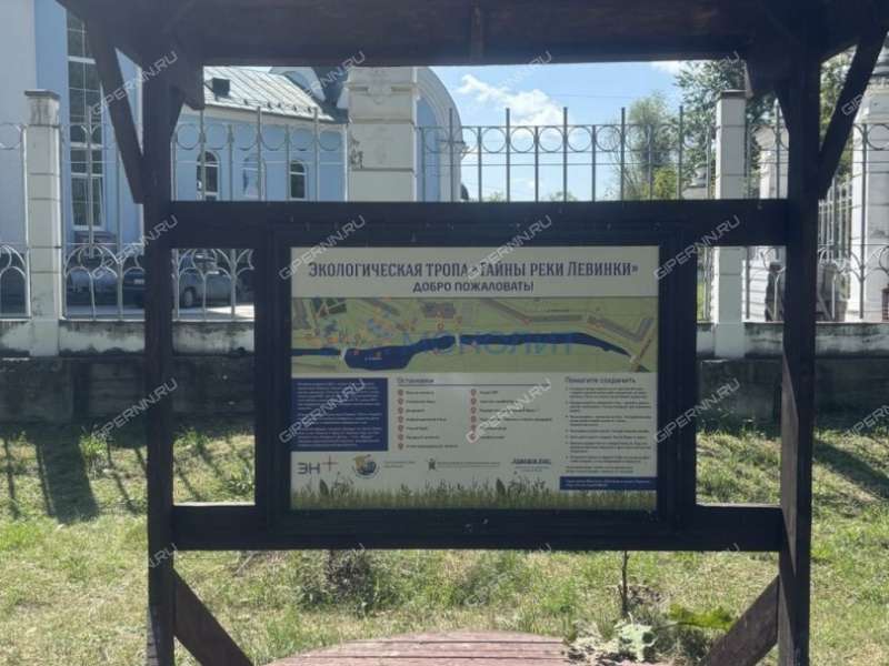 трёхкомнатная квартира на улице Александра Люкина дом 9