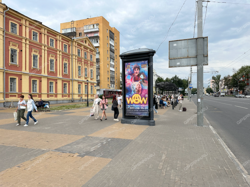 двухкомнатная квартира на проспекте Гагарина дом 4