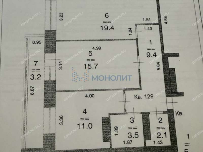 двухкомнатная квартира в Высоковском проезде дом 24
