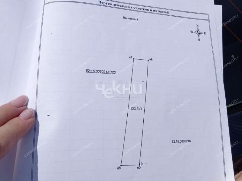 земельный участок 16 соток деревня Ковригино, Ковригинский сельсовет