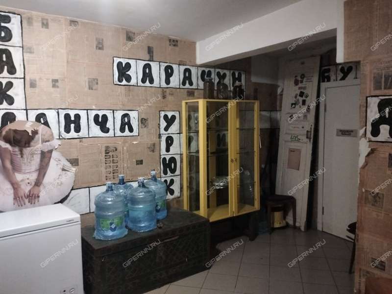 помещение под офис на Почаинская ул., д.17