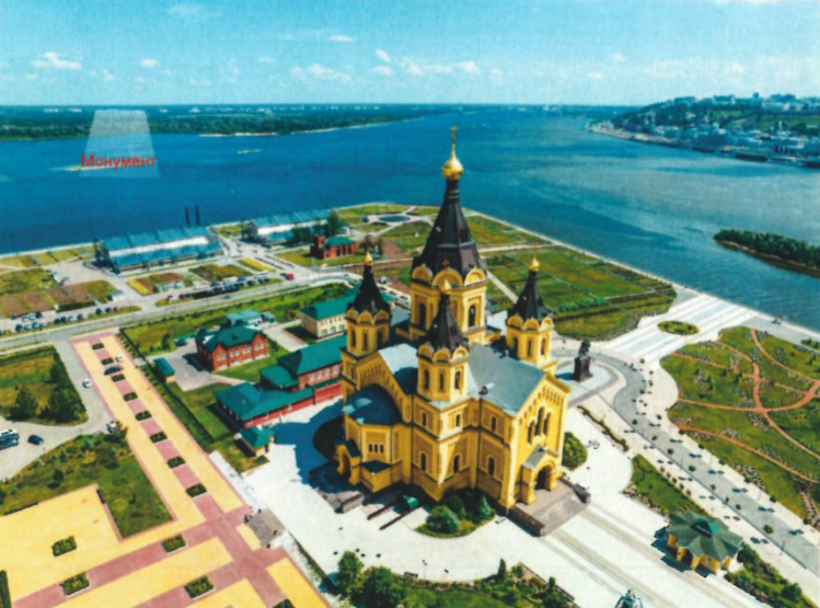 Источник: history.ru