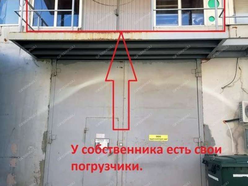 помещение под склад на Жиркомбинат. 8а