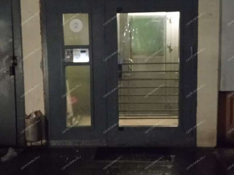 трёхкомнатная квартира на улице Сергея Есенина дом 35