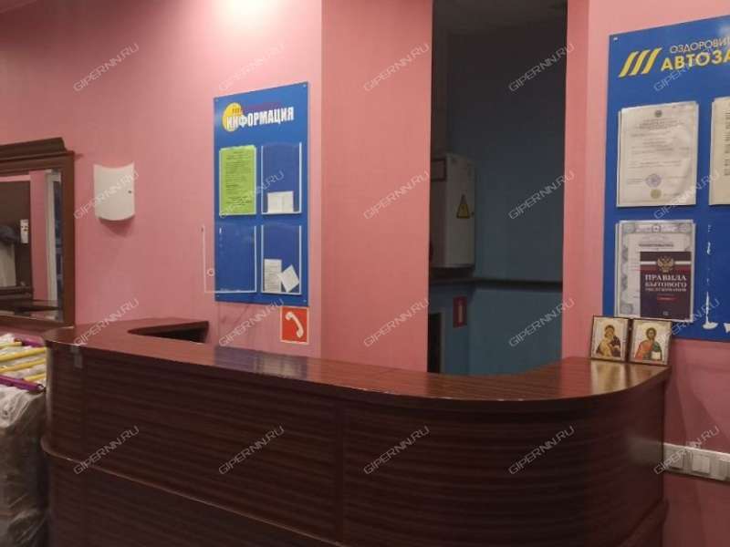 здание под недвижимость для отдыха, развлечений на улице Юлиуса Фучика