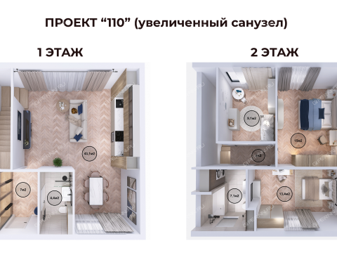 dom-derevnya-shumilovo-bogorodskiy-municipalnyy-okrug фото