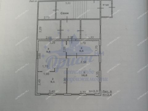 dom-selo-vozdvizhenskoe-voskresenskiy-rayon фото