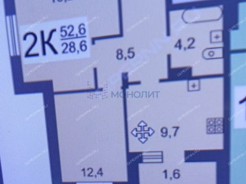 2-komnatnaya-ul-akademika-saharova-d-117-k1 фото