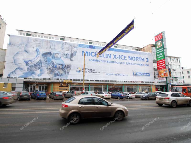 бизнес-центр Окский съезд, 2 фото