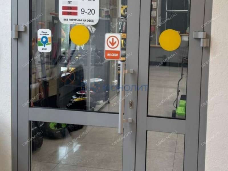 здание под торговую площадь, недвижимость под автобизнес на проспекте Гагарина