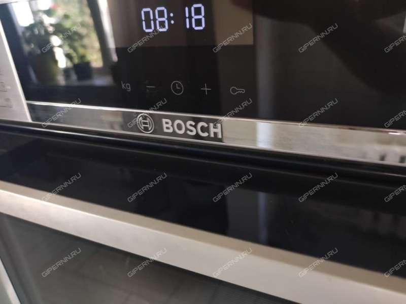 четырёхкомнатная квартира на улице Пермякова дом 4А