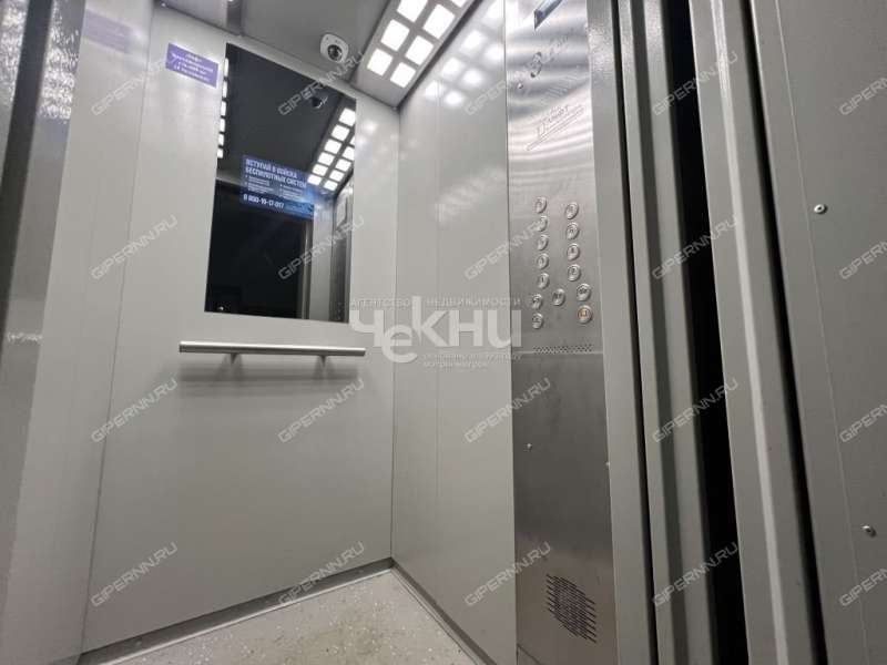 трёхкомнатная квартира на Комсомольской улице дом 19