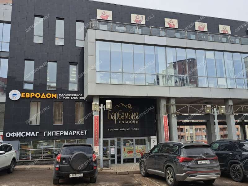 помещение под офис, торговую площадь на улице Родионова