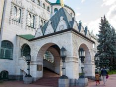Куда пойдет ключевая ставка в июле? Прогнозы нижегородских экспертов