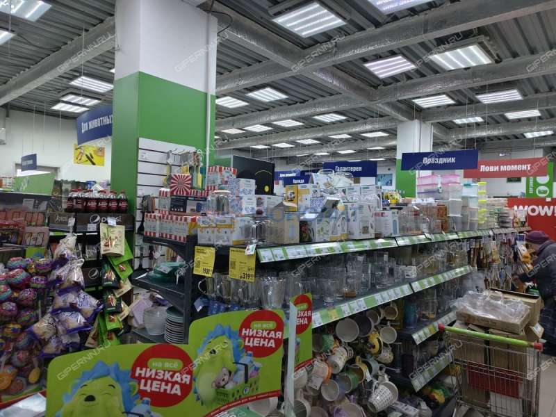 помещение под помещение свободного назначения, торговую площадь на Советской площади город Балахна