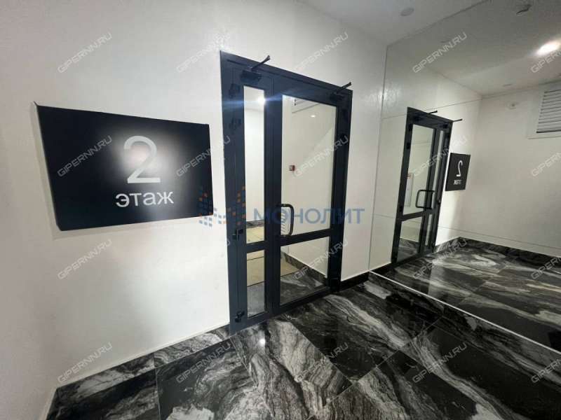 однокомнатная квартира на Барминской улице дом 1А