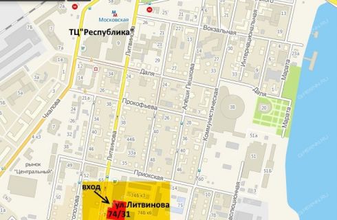 Cdek ул литвинова 74б нижний новгород фото Снять помещение на ул. Литвинова в Нижнем Новгороде, площадь 55 кв м, под офис