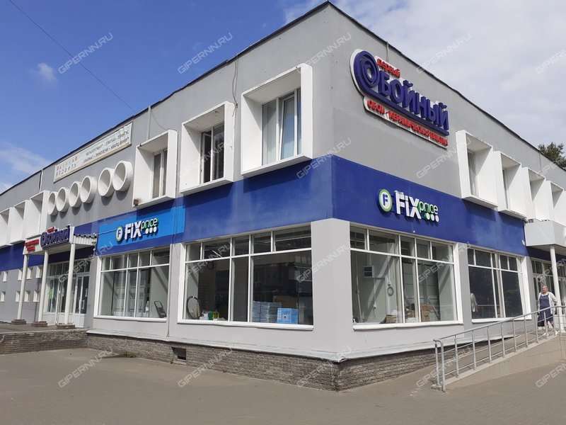 помещение под торговую площадь на Ленина пр-кт., д.45а