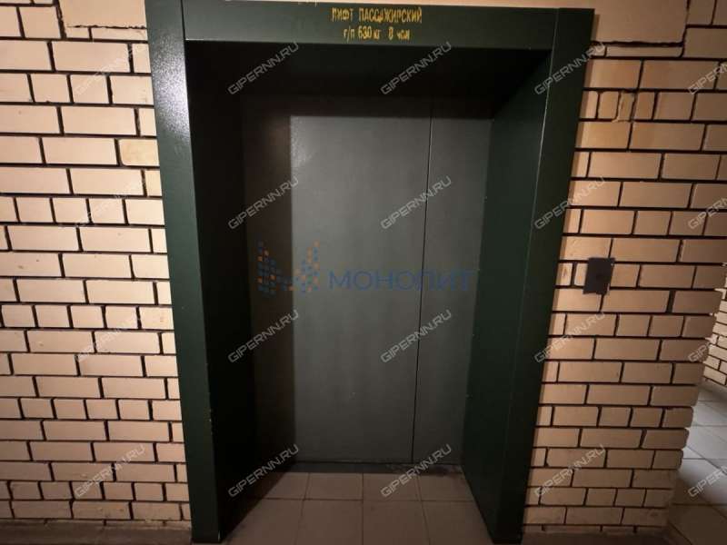 двухкомнатная квартира на улице Белинского дом 34