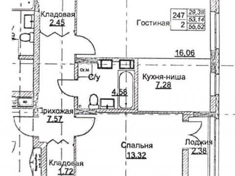 2-komnatnaya-ul-geroya-sovetskogo-soyuza-aristarhova-d-5 фото