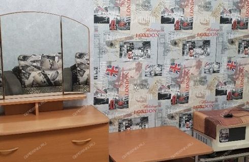 Купить Квартиру В Свердловском Районе Красноярска Вторичка