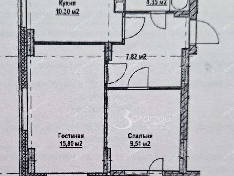 двухкомнатная квартира на Русская ул дом 18 Анкудиновка