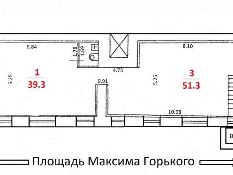 помещение под торговую площадь на улице Максима Горького